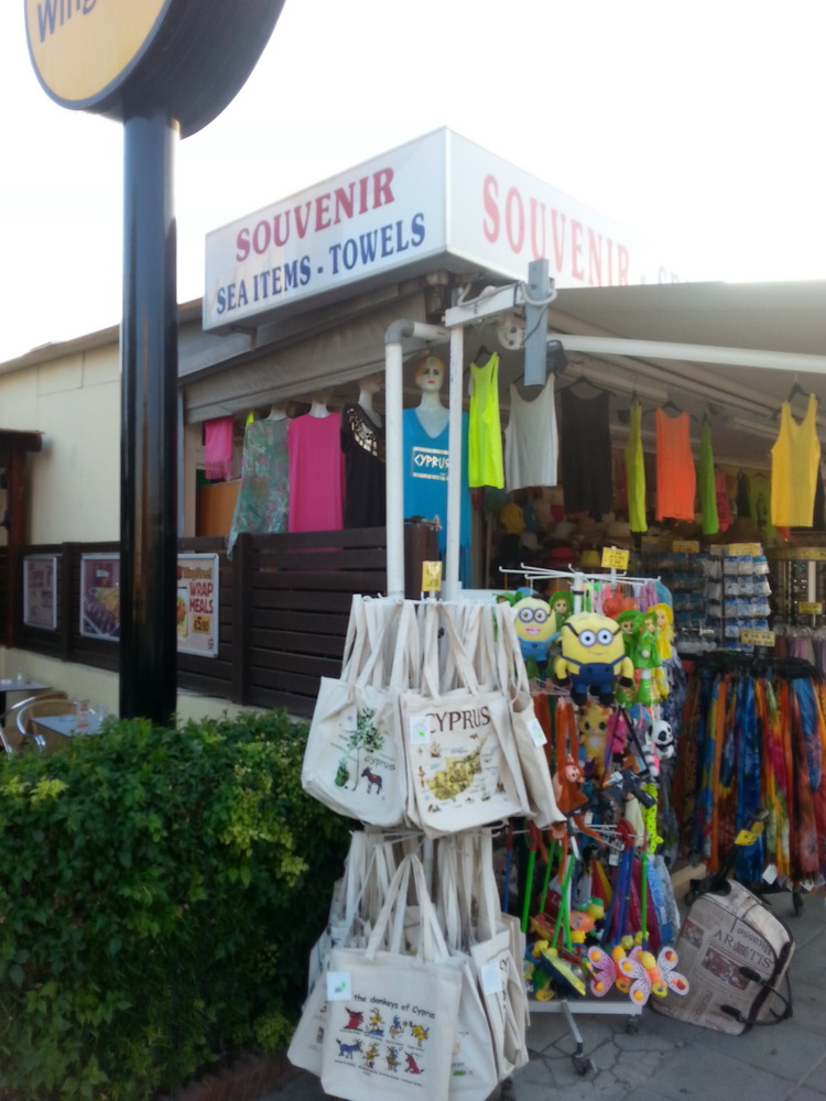 Maggie Souvenir Shop
