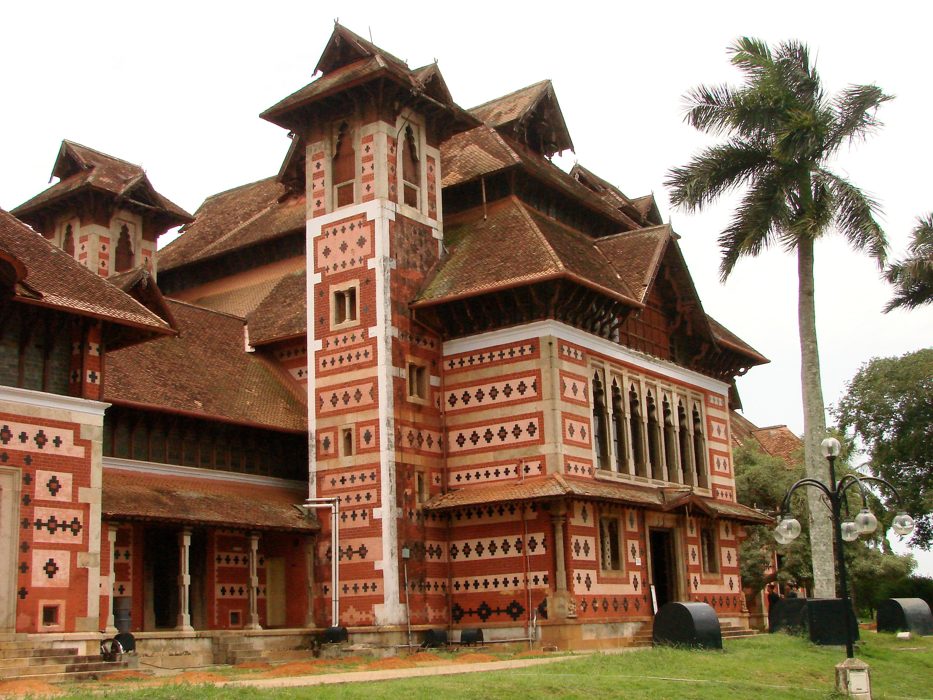 Legislative Museum