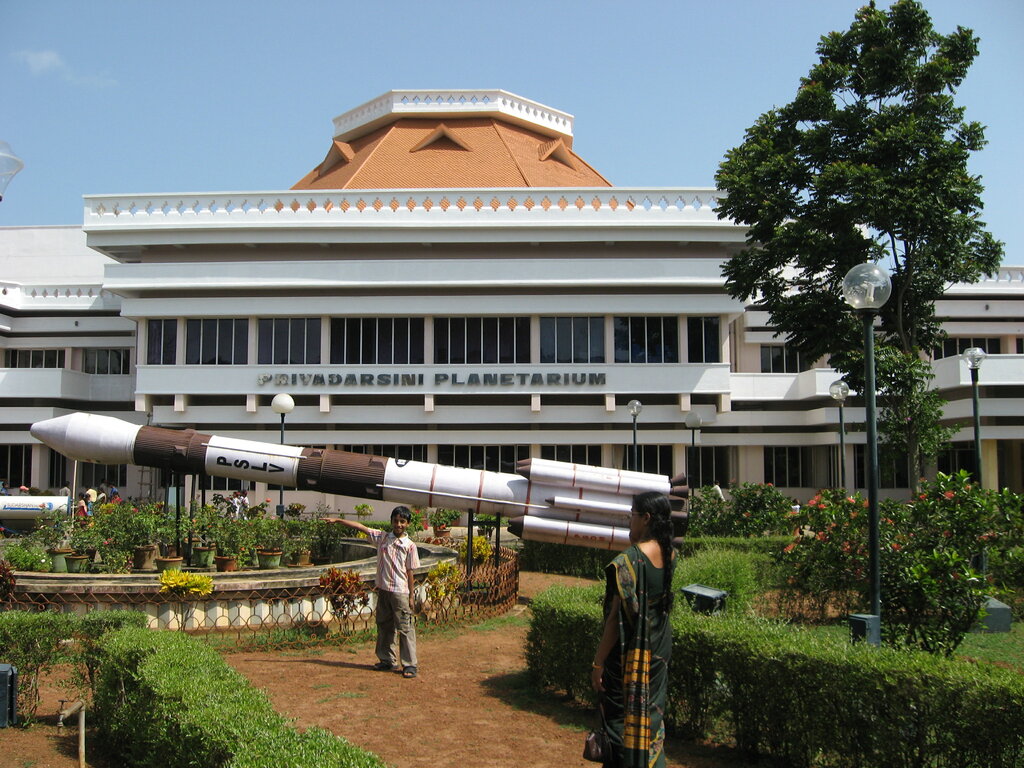 Priyadarshini Planetarium