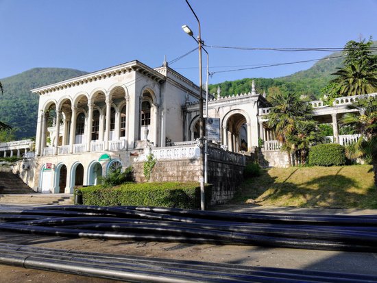 Railway Station Gagra