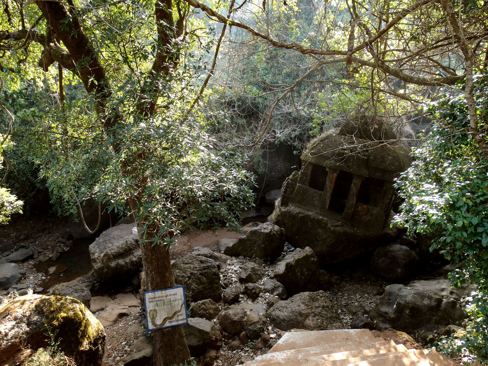 Ramling Caves Temple, Palsambe