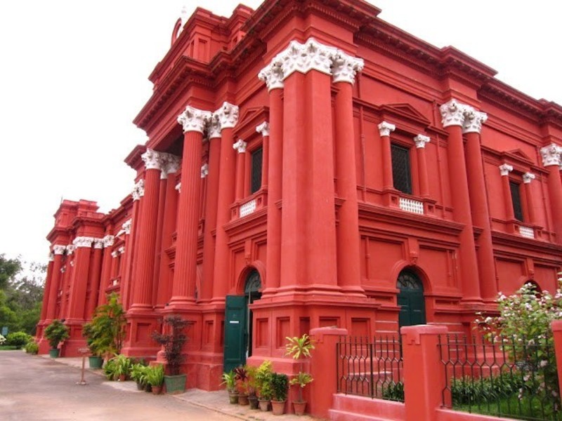 Ramaneeya Museum