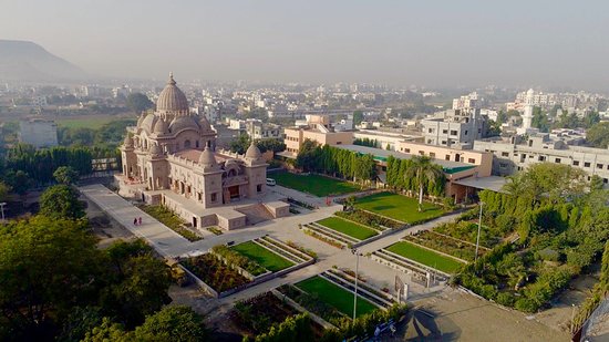 Ramakrishna Mission Aurangabad
