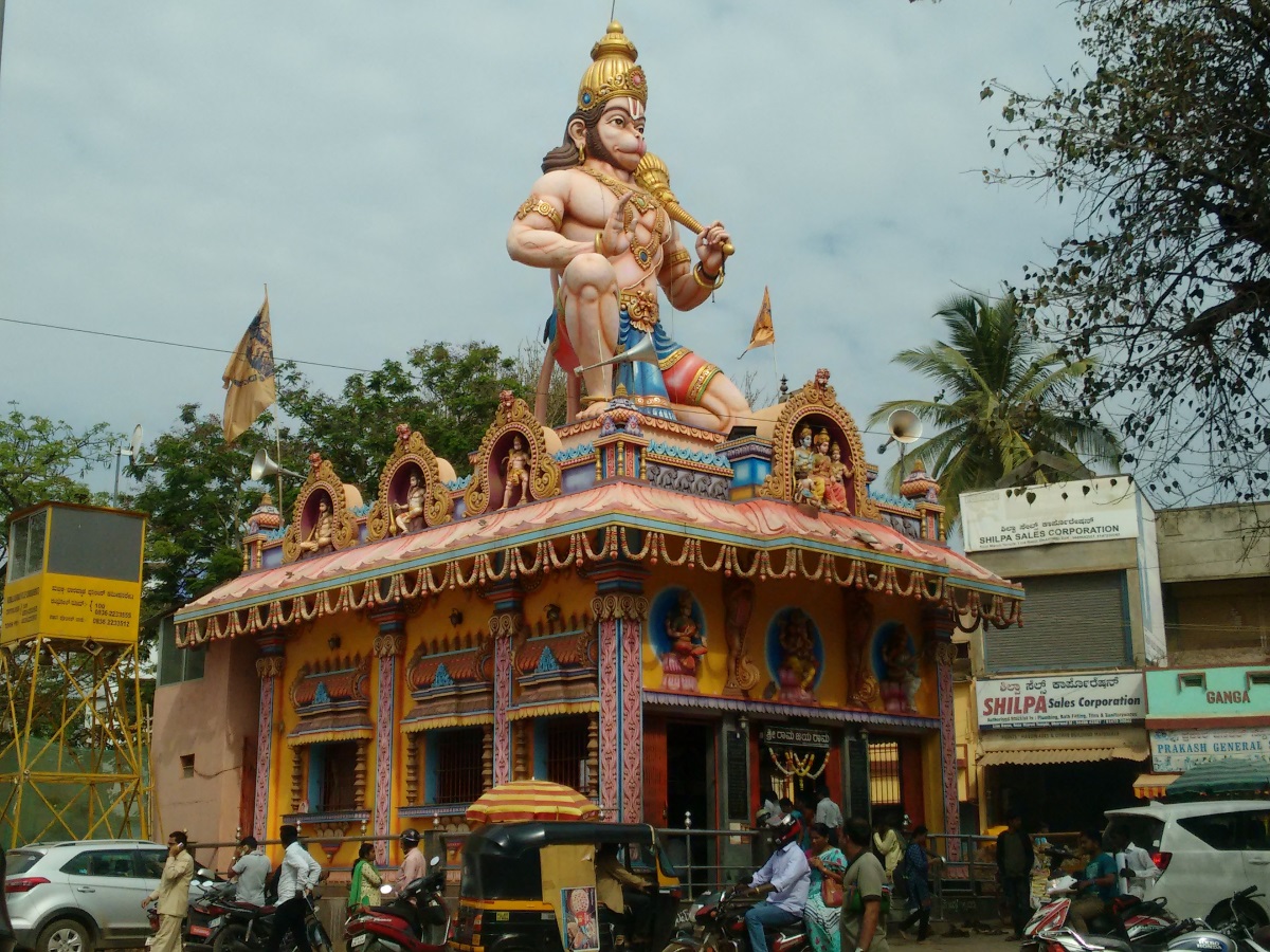 Rajneet Hanuman Mandir