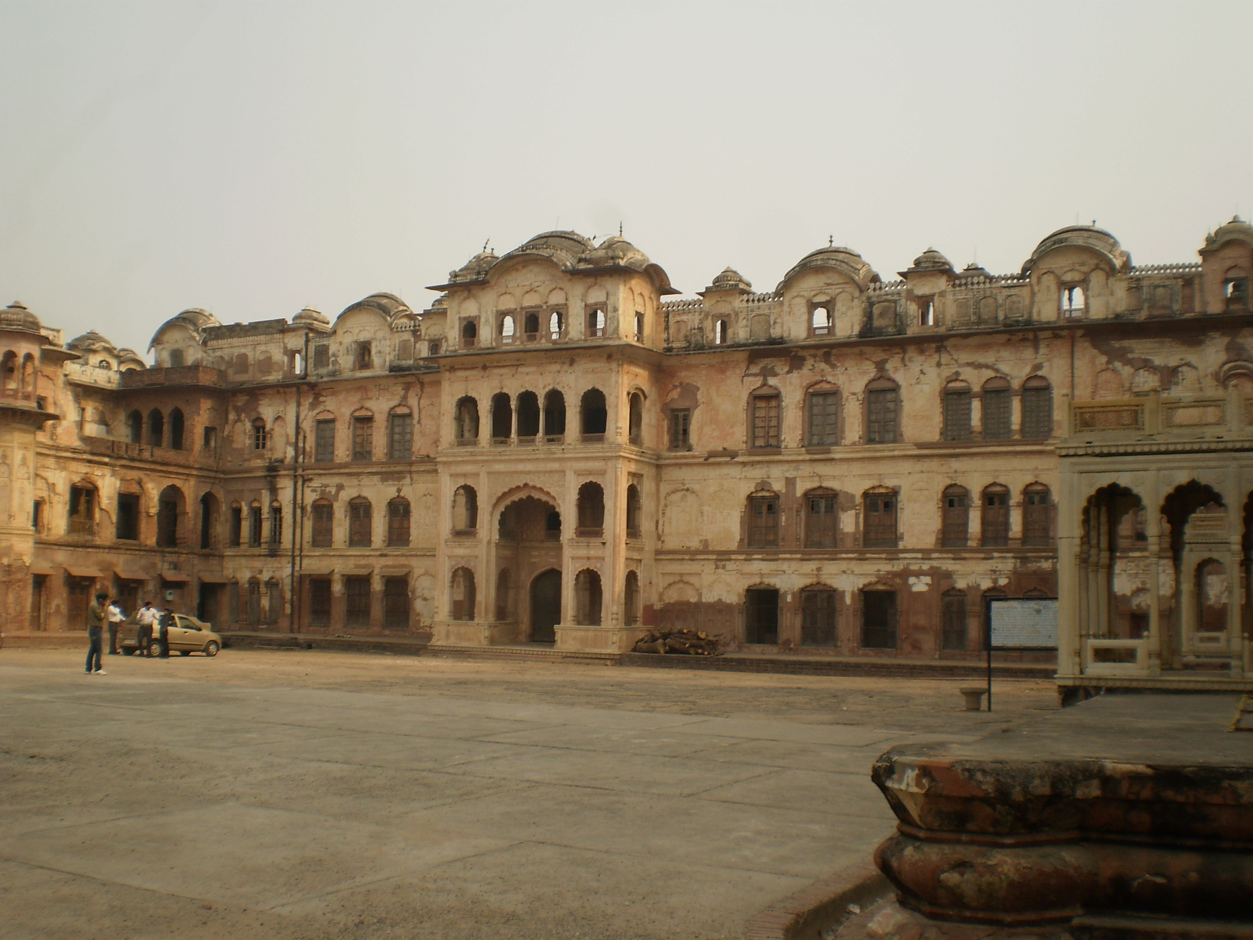 Qila Mubarak Complex