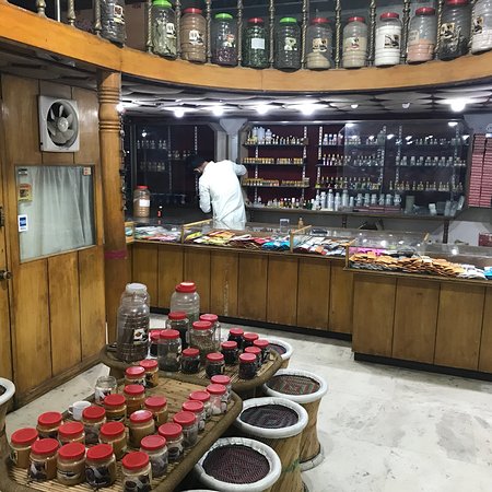 Royal Spices And Tea