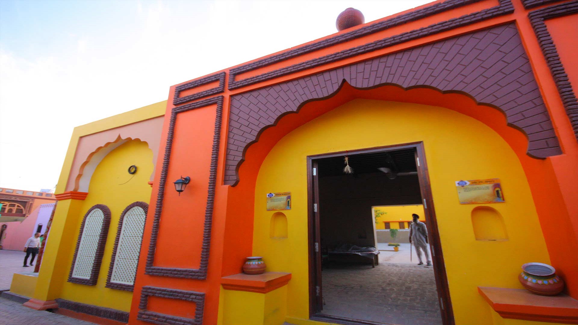 Sadda Pind