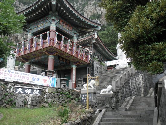 Sanbanggulsa Temple