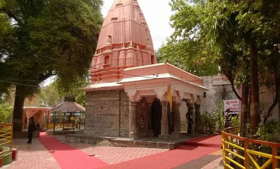 Sandipani Ashram