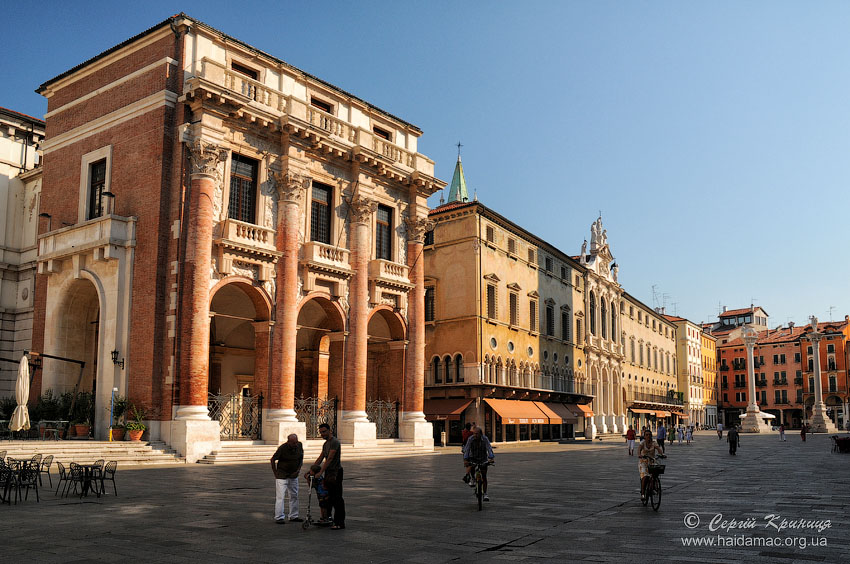 Palazzo del Capitanio