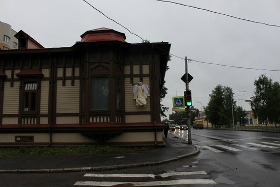 Panov Arkhangelsk Regional Youth Theatre