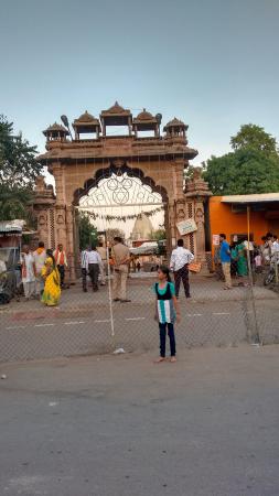Peethambara Peeth