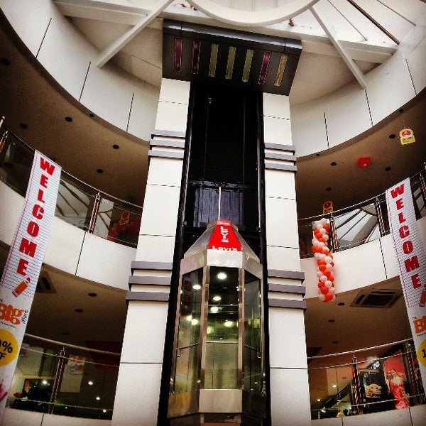 Payyanur Mall