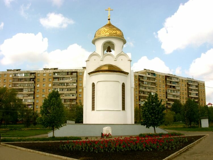 Chapel of Alexander Nevsky