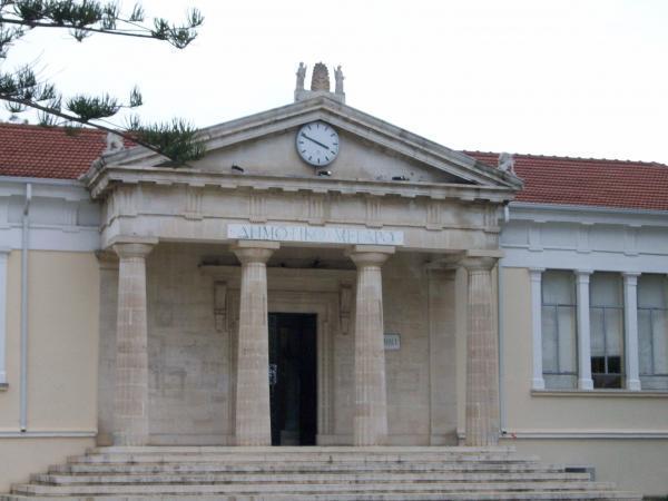 Paphos Town Hall
