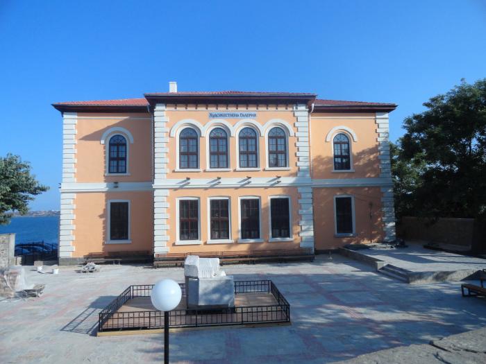 Art Gallery