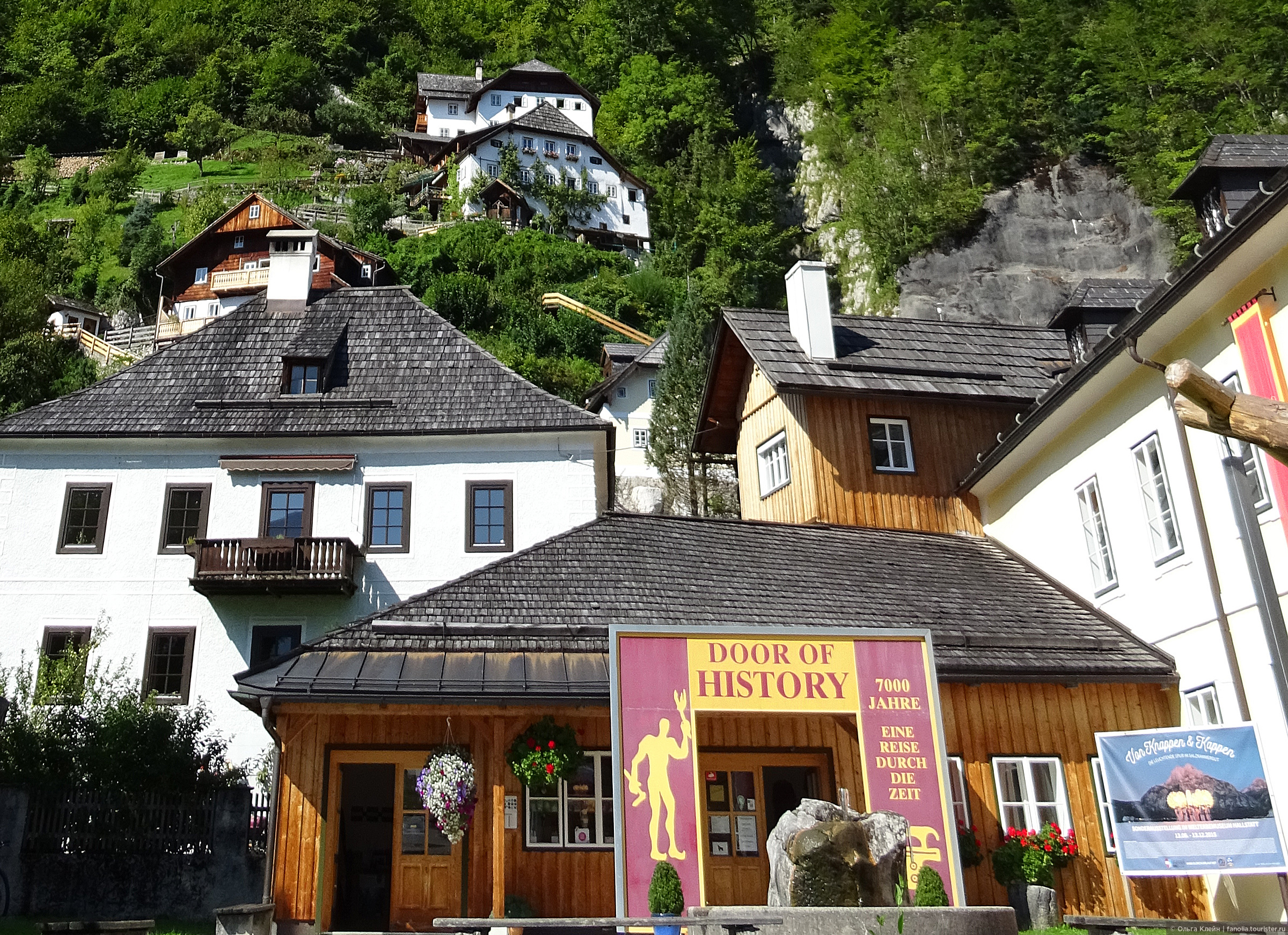 Museum Hallstatt
