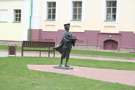Jesuit Academy of Polotsk