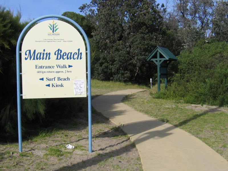 The Entrance Walk