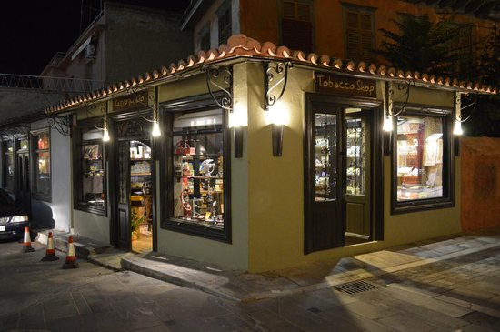 Kapnopoleio Nafplio