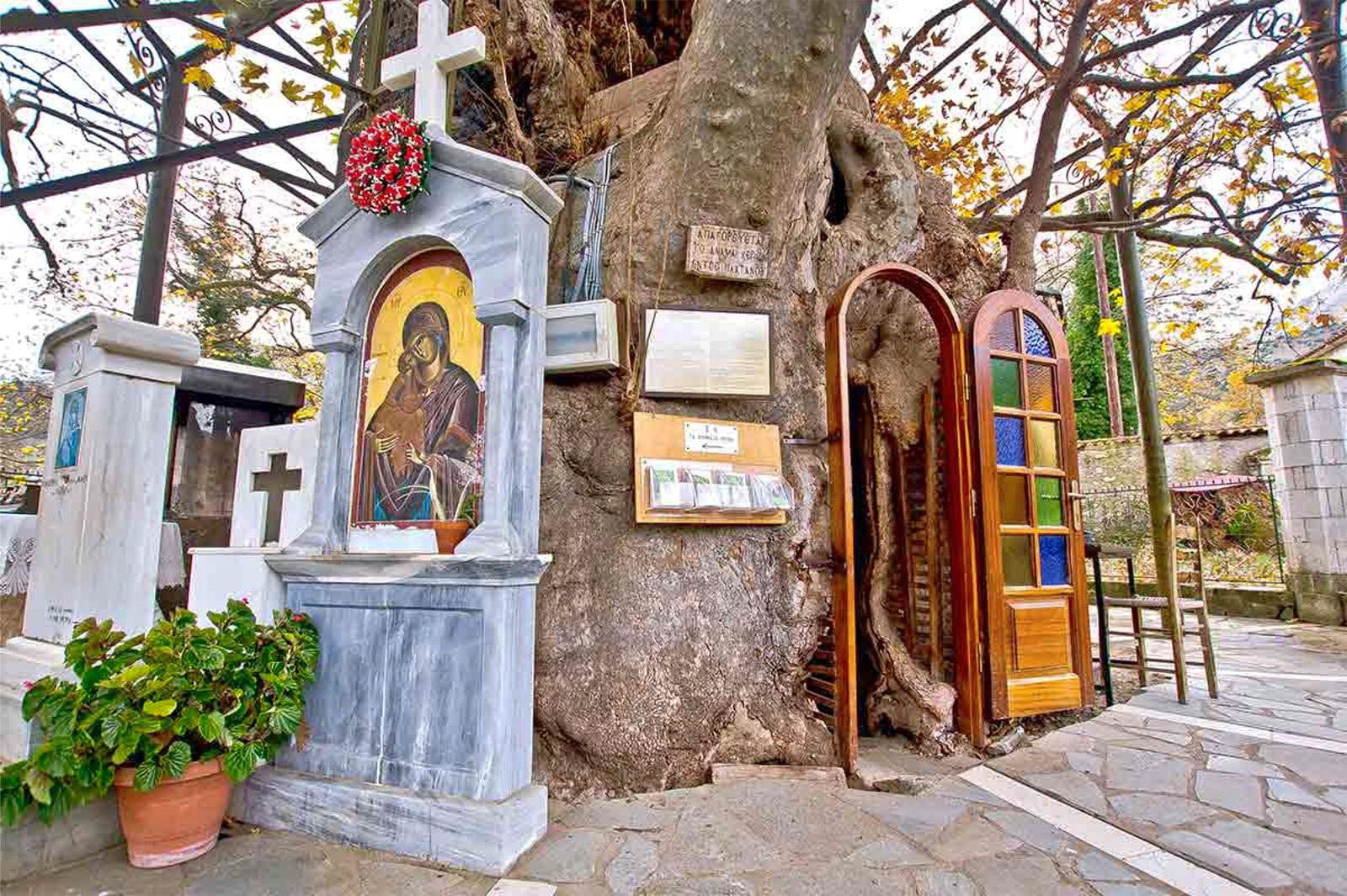 Panagia Plataniotissa