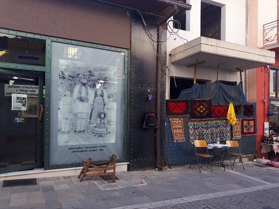 Folclore and Historic Museum