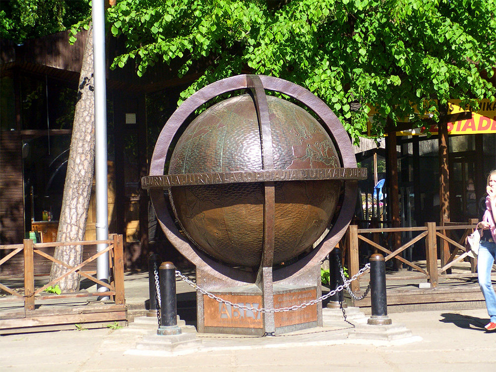 Jurmalas Globe