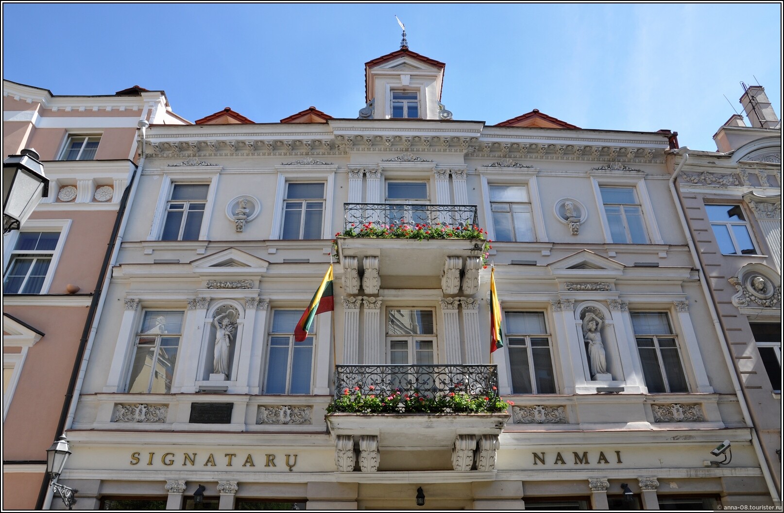 The House of Signatories