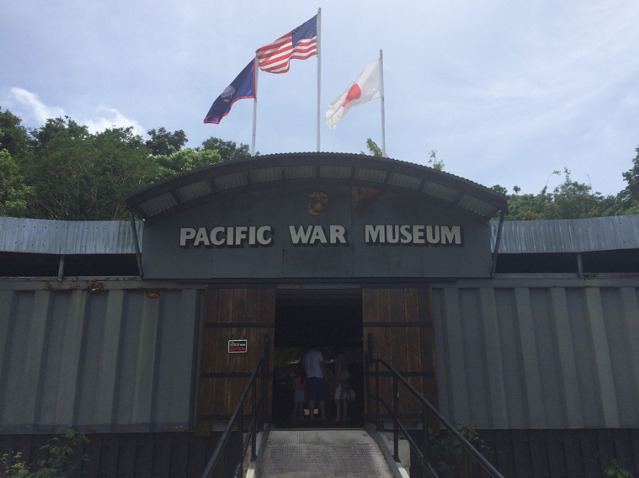 Guam Pacific War Museum