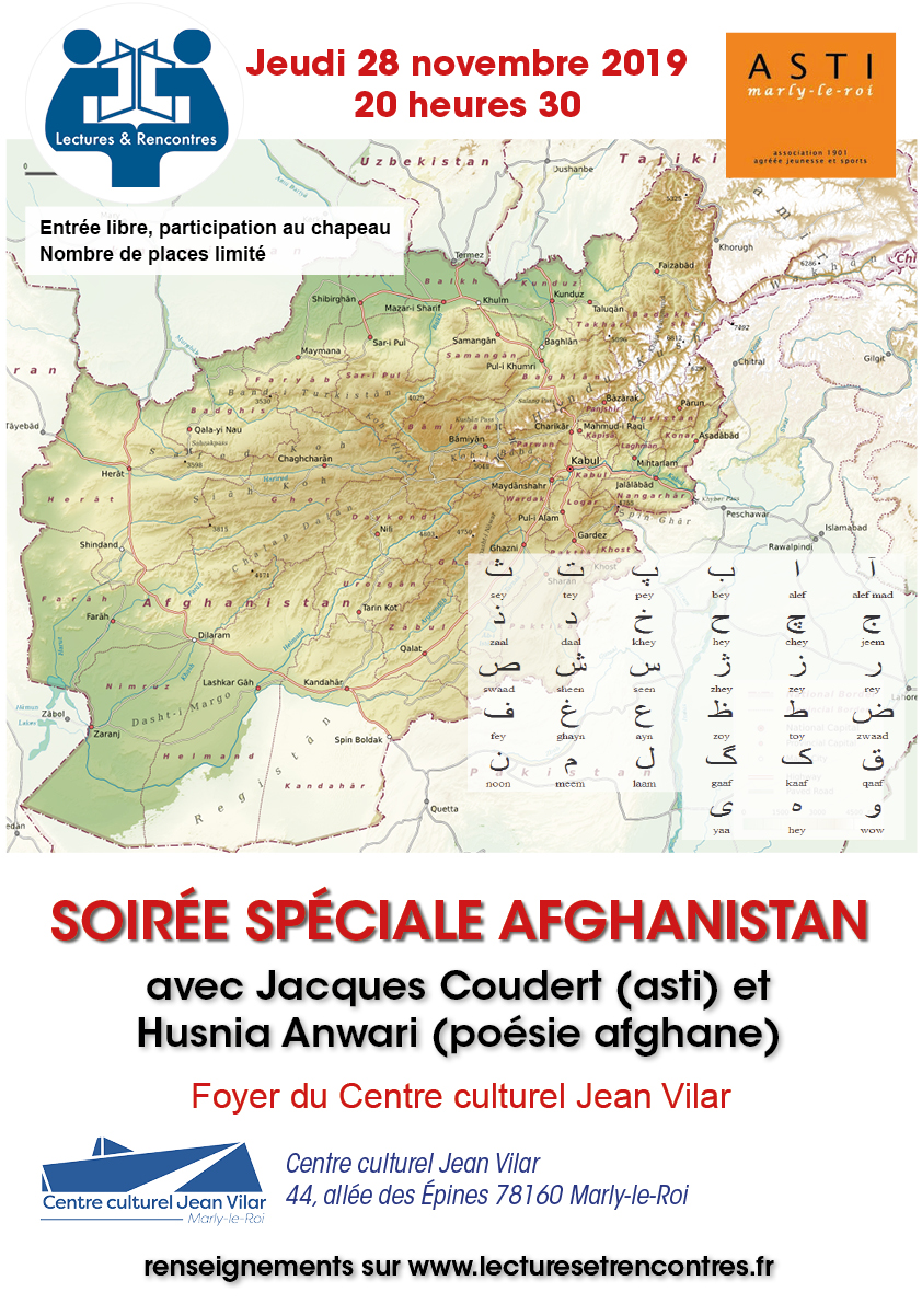 Centre Culturel Jean Vilar