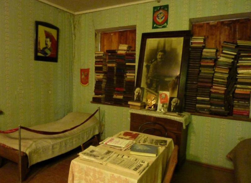 J.Stalin's Underground Printing House Museum