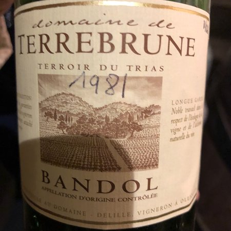 Domaine de Terrebrune