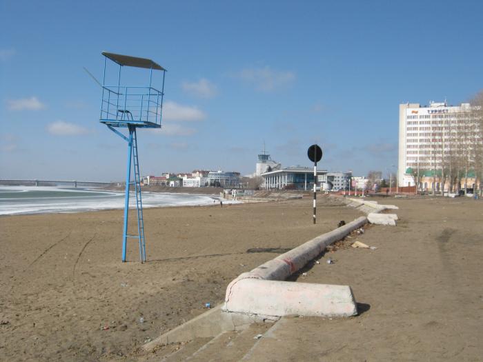 Central Beach