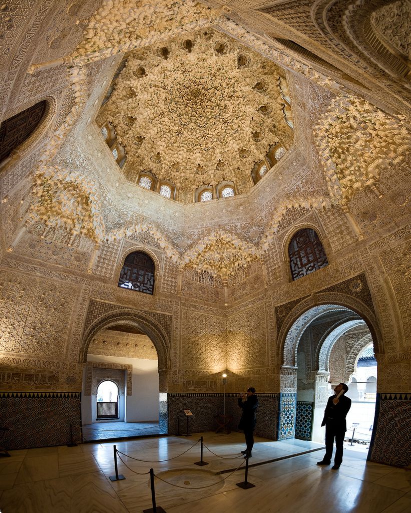 Sala de las Dos Hermanas