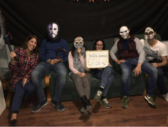 IMMERSION Escape Room Sevilla