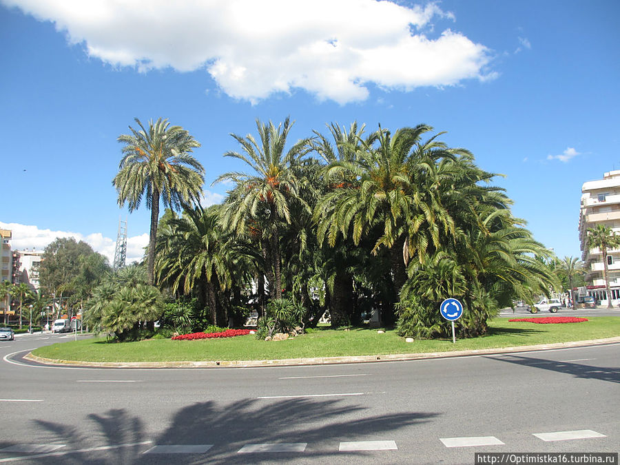 Oficina de Turisme de Salou