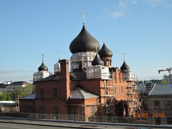 Cathedral of the Intercession
