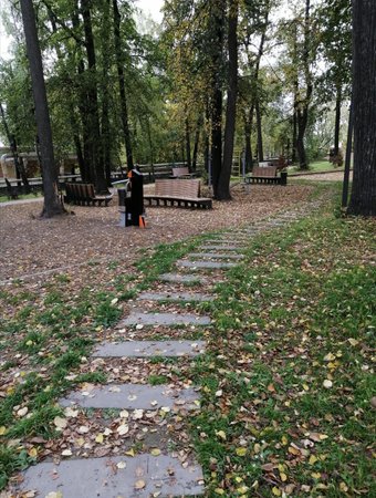 Mira Street Park