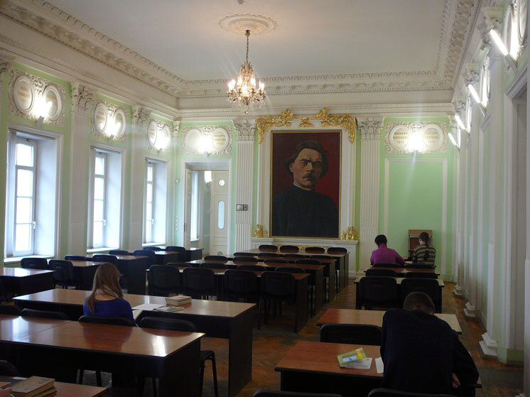 Nizhny Novgorod Regional State Scientific Library