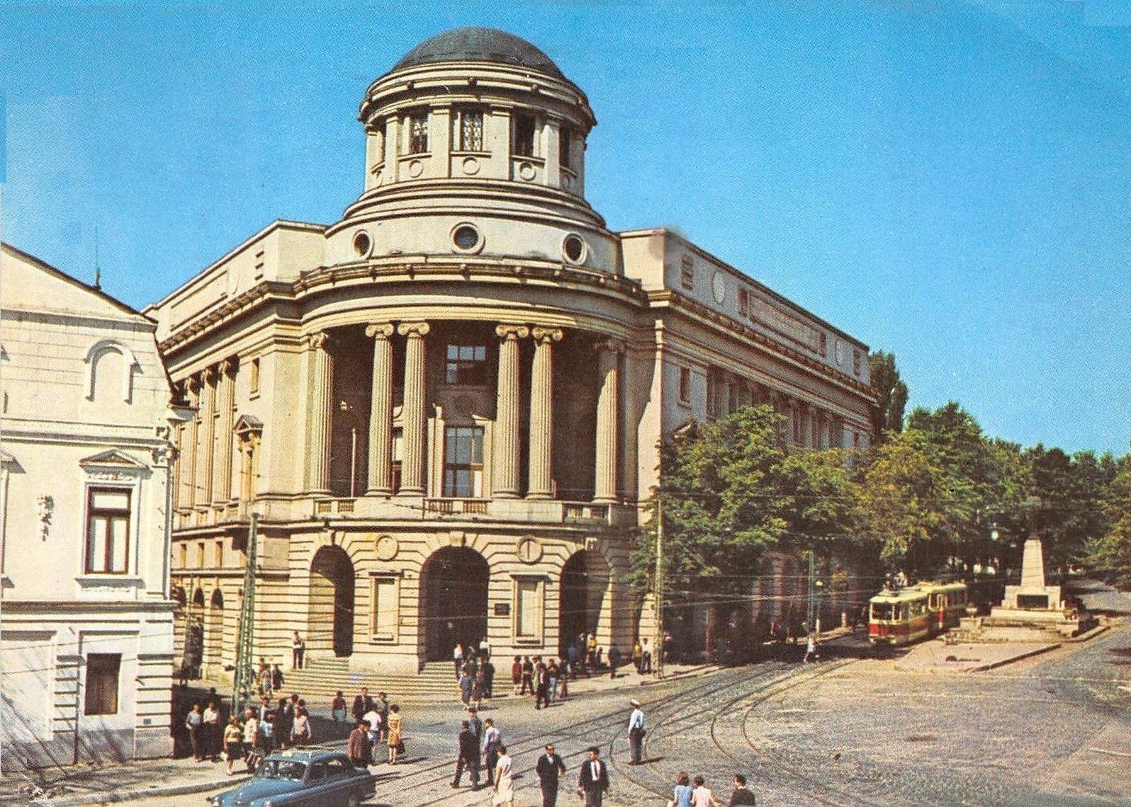 Mihai Eminescu University Library