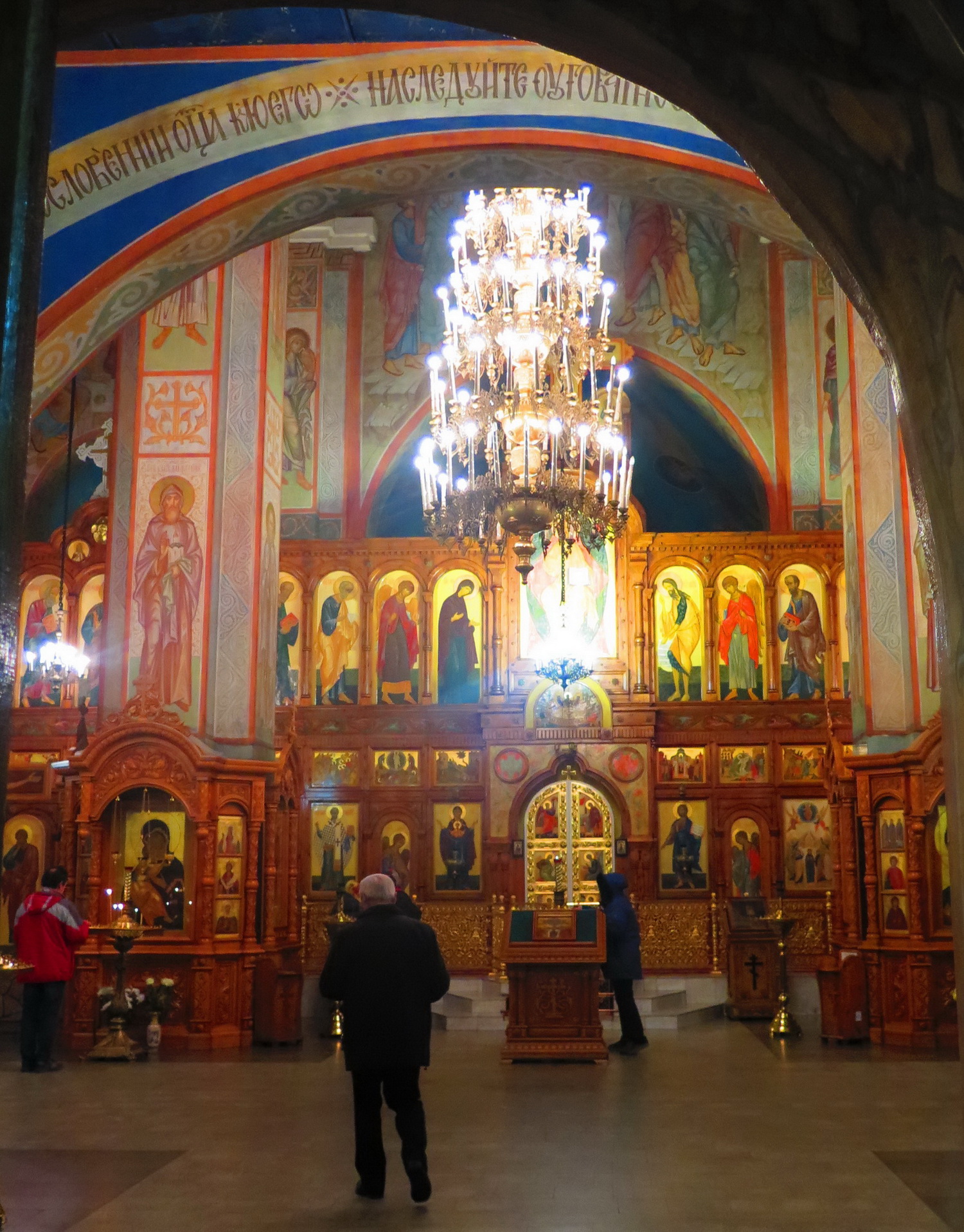 Church of the Ascension of Christ
