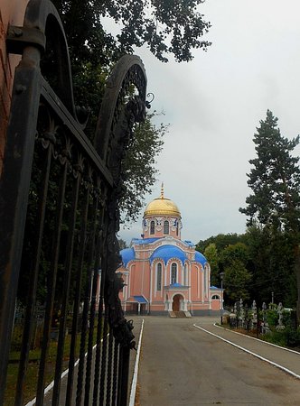 Resurrection Necropolis