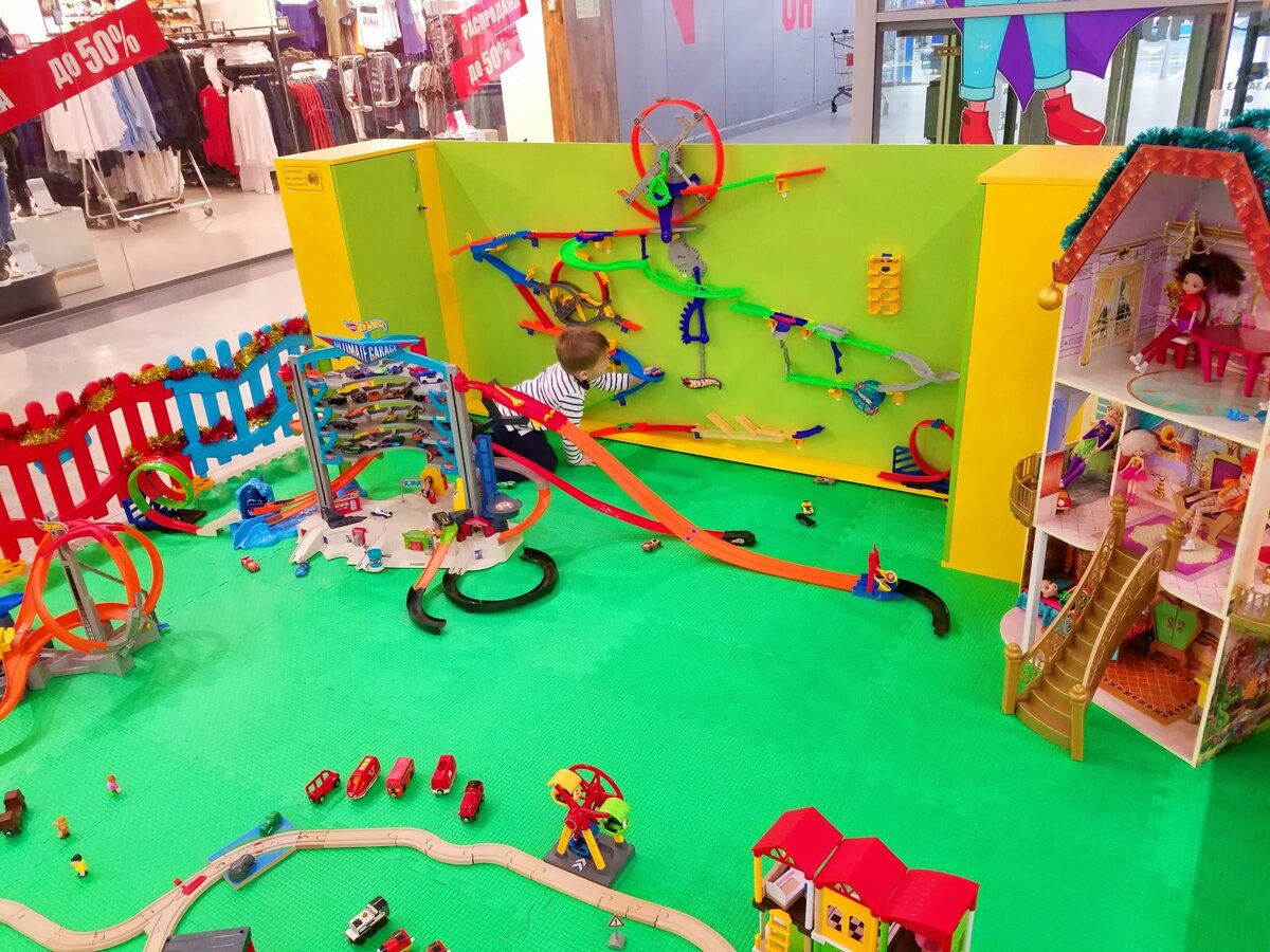 Gorodok Parovozikov (Trains Town)