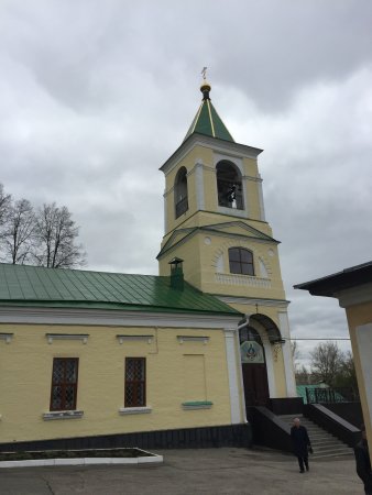 Cathedral Church of the Holy Trinity