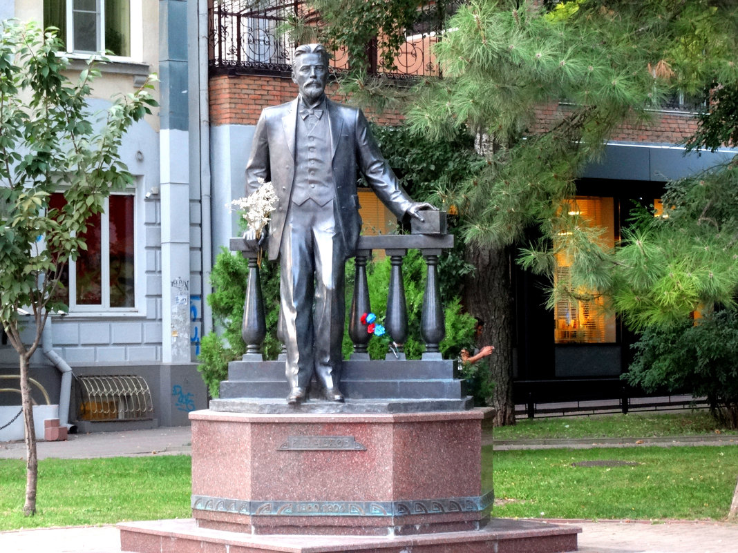 Monument to Chekhov