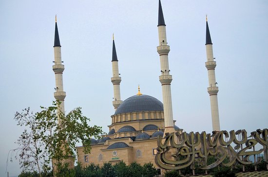 Mosque Named after Sultan Delimkhanov