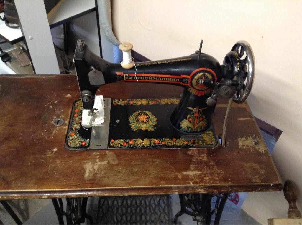 Old Sewing Machines Museum