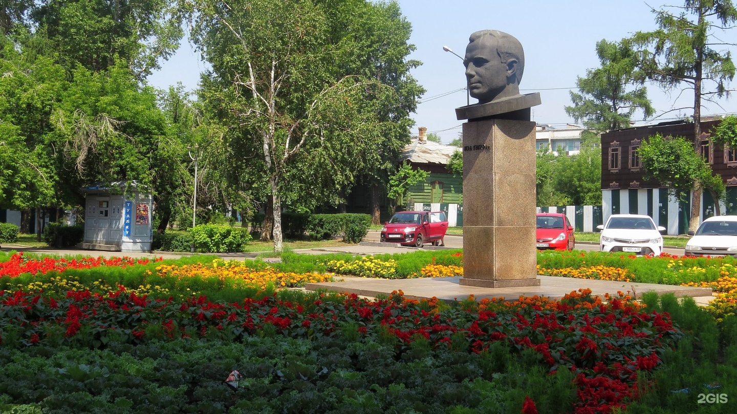 Monument to Yuriy Gagarin