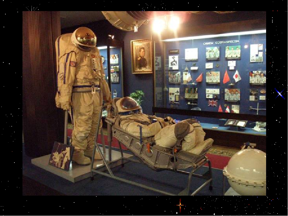 Gagarin Joint Memorial Museum