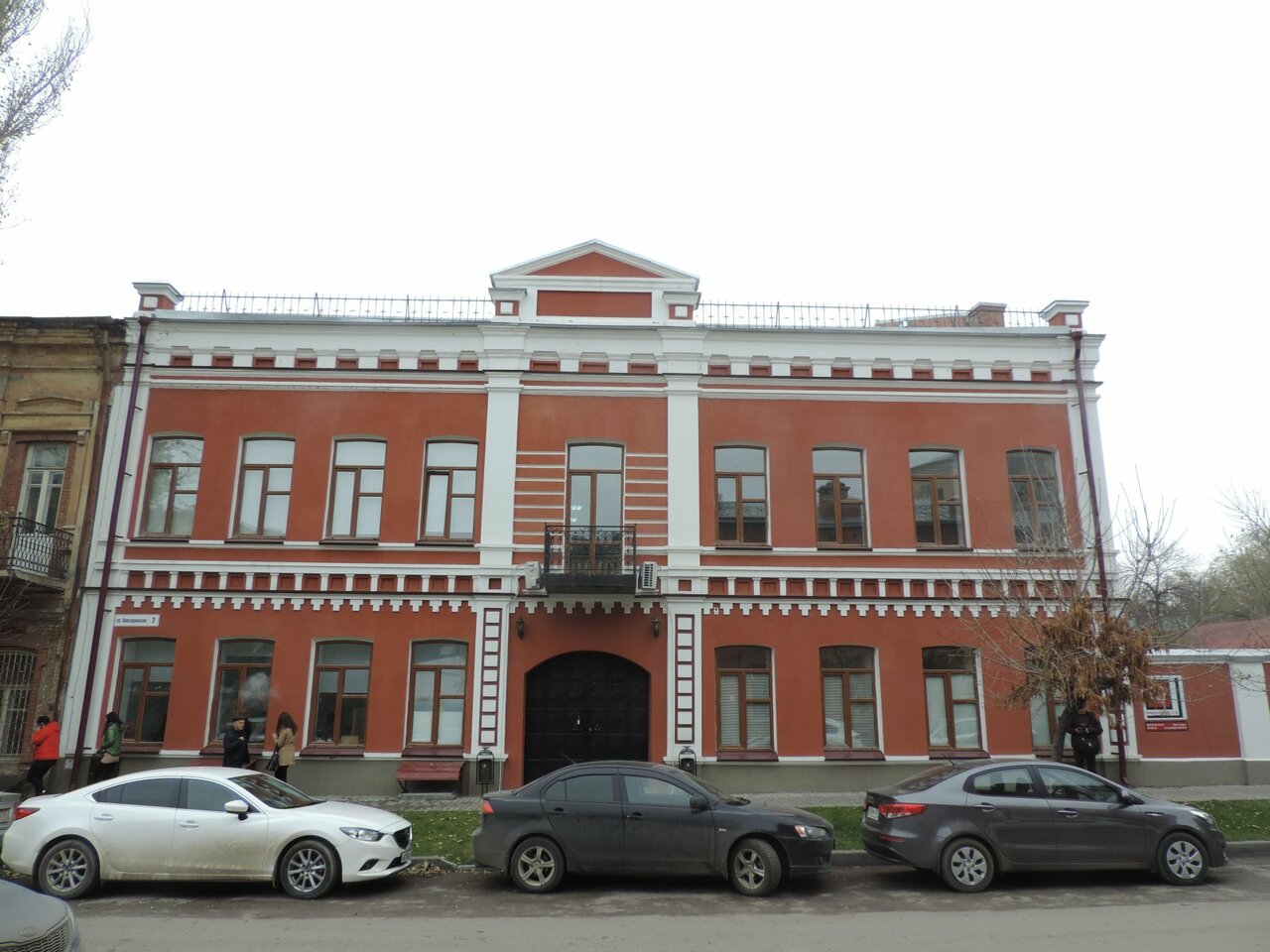 Volgodonskaya Street